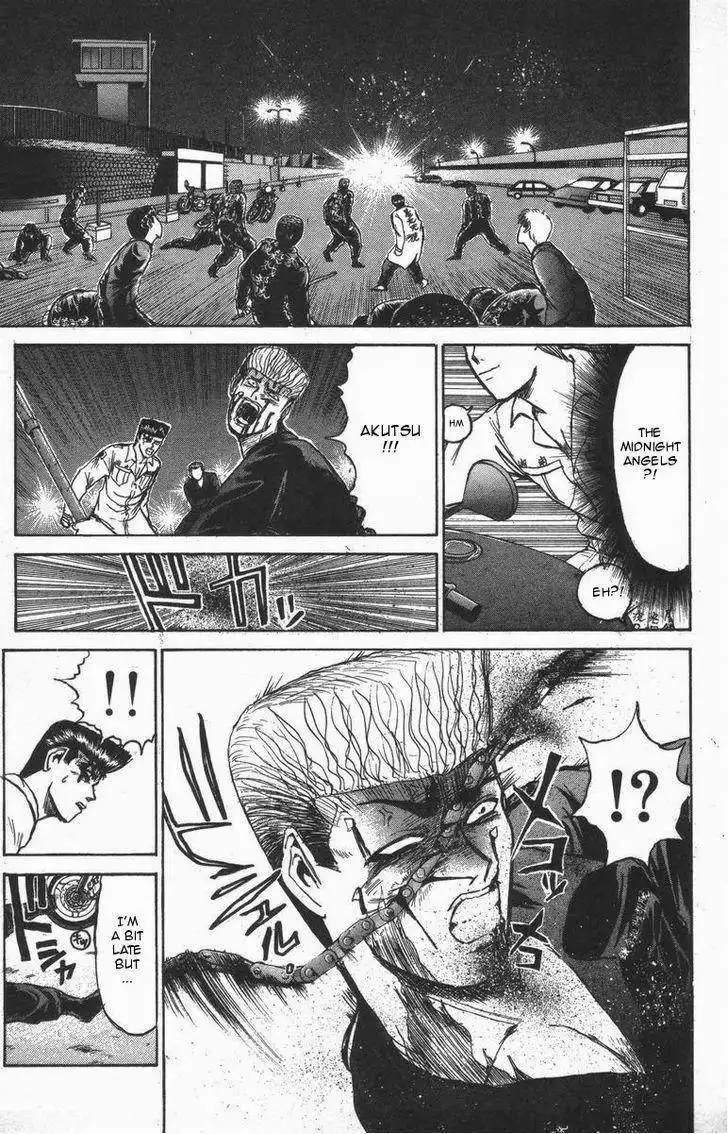 Shounan Junai Gumi Chapter 118 1